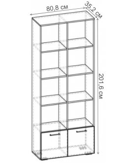 Стеллаж Бриз-2.01 СТ.061.808-01