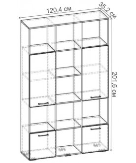 Книжный шкаф Бриз-3.02 СТ.082.1204-01 дуб молочный / венге