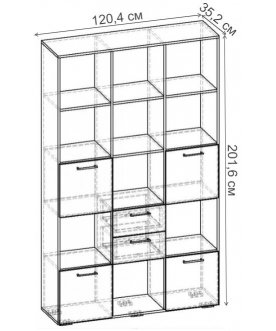 Книжный шкаф Бриз-3.06 СТ.086.1204-01 дуб молочный / венге