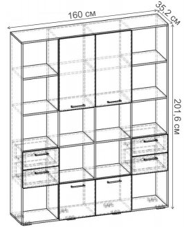 Стеллаж Бриз-4.04 СТ.094.1600-01