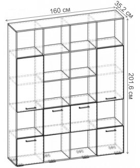 Книжный шкаф Бриз-4.06 СТ.096.1600-01 орех экко донской / клён