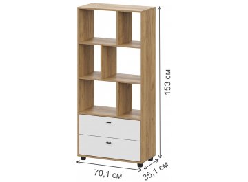 Стеллаж Порту