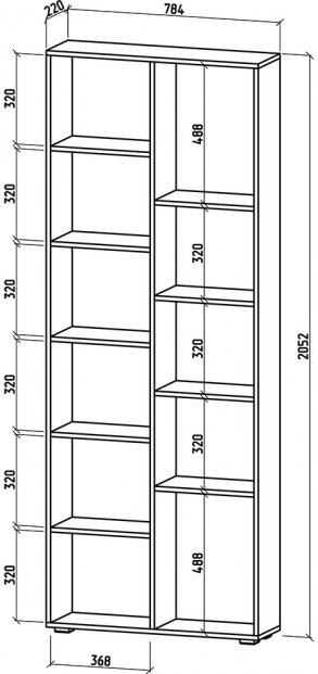 Стеллаж Эльбрус-2 белый