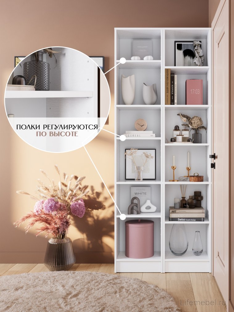 Стеллаж Hardy лдсп белый