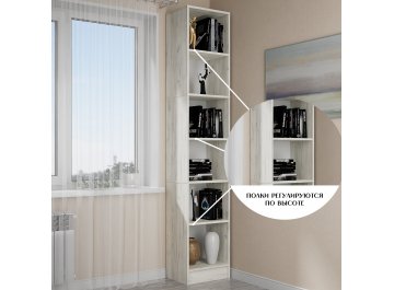 Стеллаж Hardy