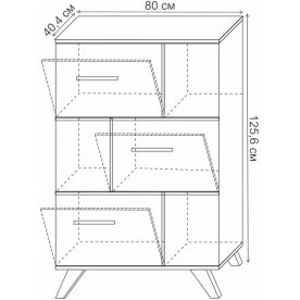 Стеллаж Лаэль Сканди