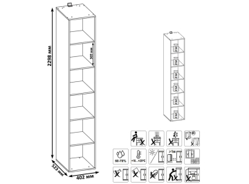 Стеллаж Мостана