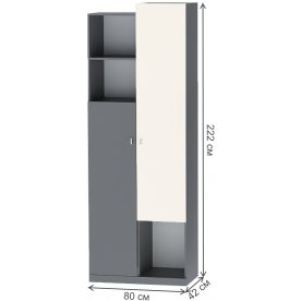 Стеллаж МС Клео Шк-2