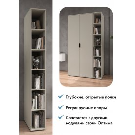 Стеллаж Оптима