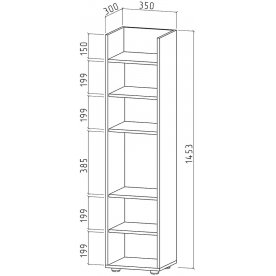 Стеллаж Остин-1