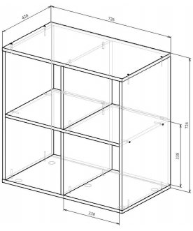 Стеллаж Прайм-22