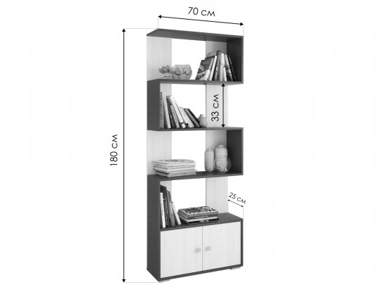 Стеллаж Ромео-2 венге / дуб молочный