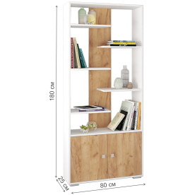 Стеллаж Ромео-4