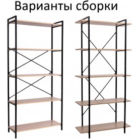 Стеллаж SH-004