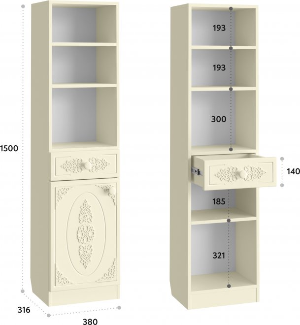 Стеллаж Ассоль АС-65 ваниль