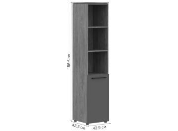 Стеллаж Morris Trend MHC 42.5
