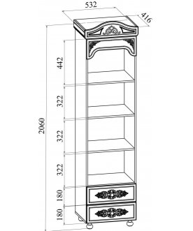 Стеллаж Ассоль АС-43