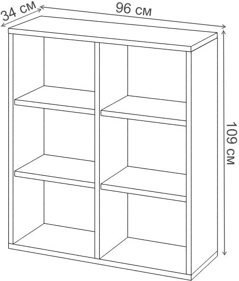 Стеллаж СУ ш2в1 Н нельсон