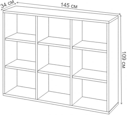 Стеллаж СУ ш3в1 В венге