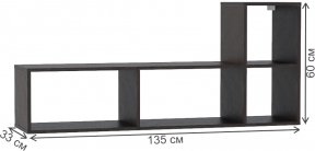 Стеллаж универсальный венге linum