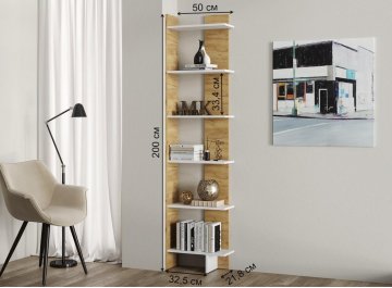 Стеллаж Валбон