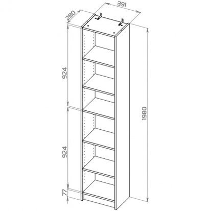Стеллаж Варма Стенд 40 белый