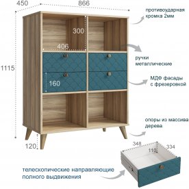 Стеллаж Велламо