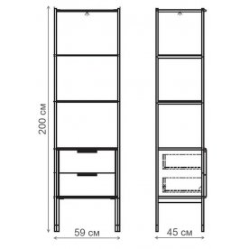 Стеллаж Benissa MDI.DC.BS.14