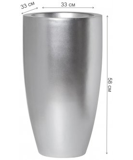 Цветочница ZS-C899-23