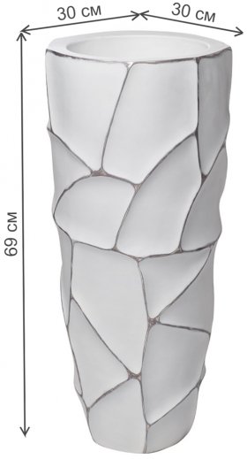 Цветочница ZSC872-27WH белая