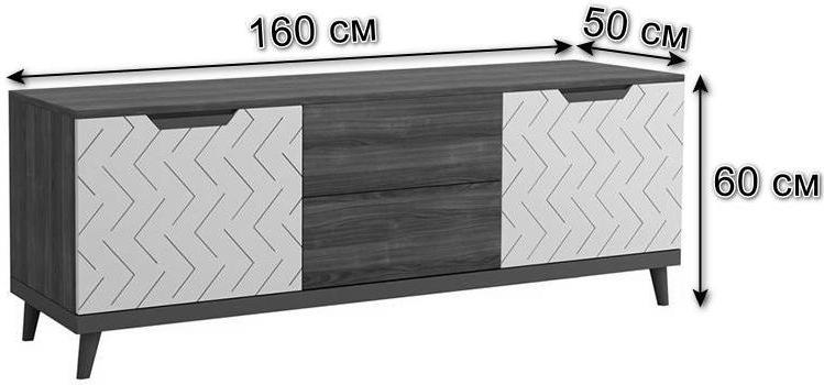 ТВ-тумба Сканди жемчужно-белая