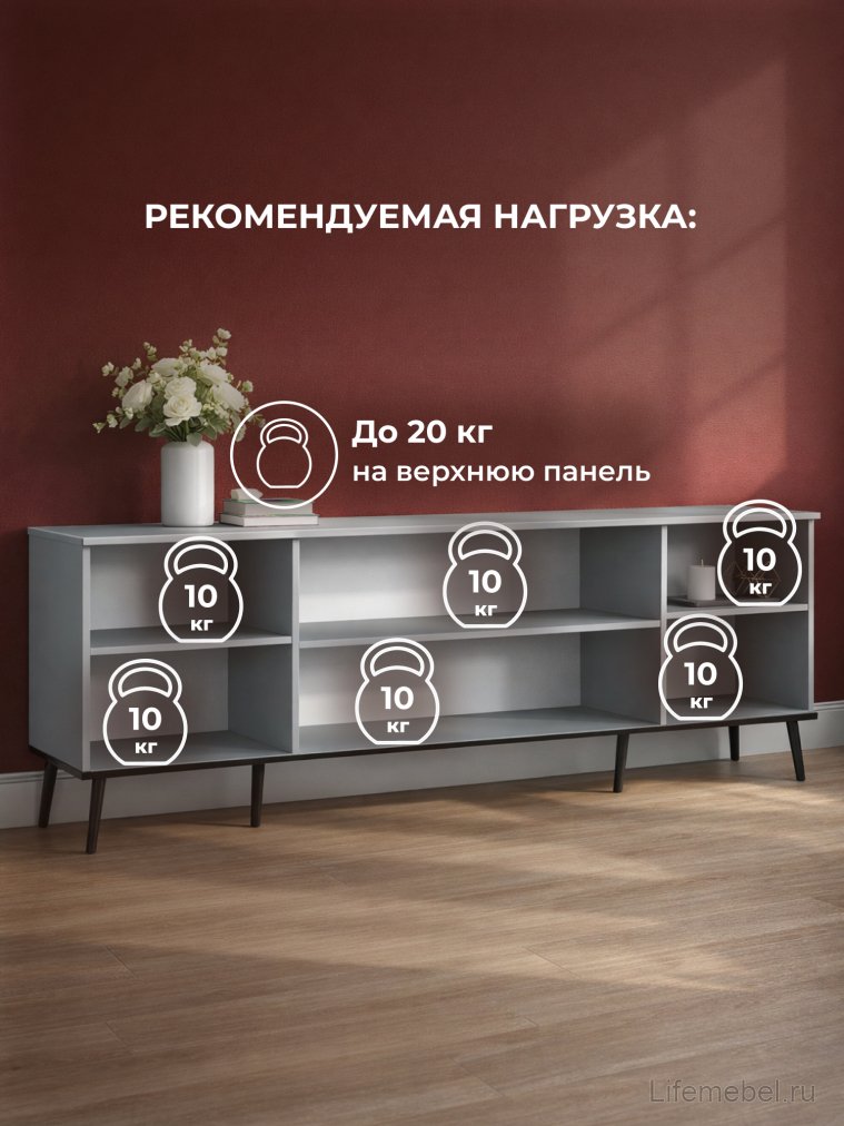 ТВ-тумба Арден шиншилла серая