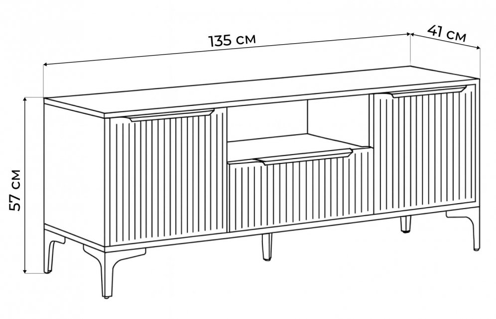 ТВ-тумба Иадама кашемир