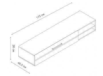 ТВ-тумба Кельн 175