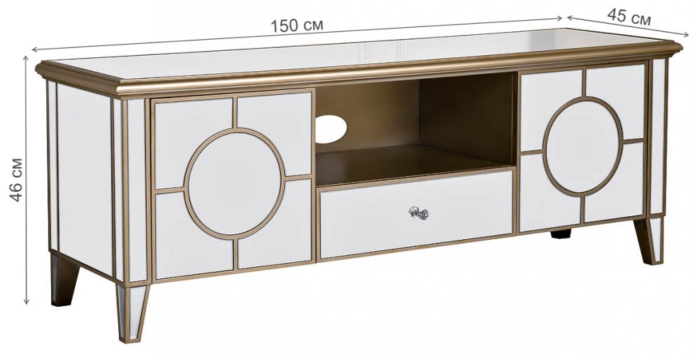 ТВ-тумба KFG041