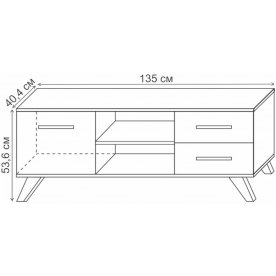 ТВ-тумба Лаэль Сканди