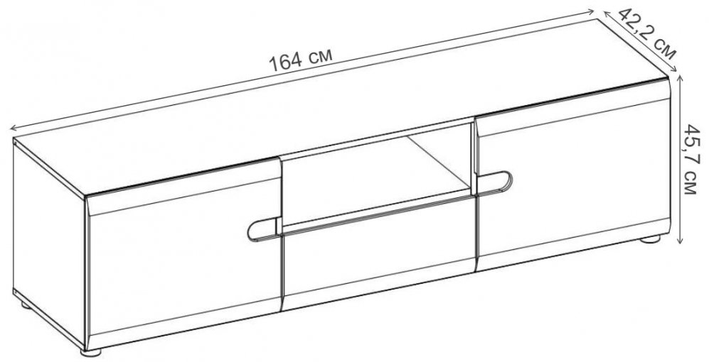 ТВ-тумба Линате RTV 2D-1S TYP 50 белый глянец / дуб трюфель