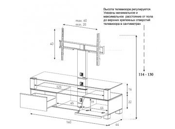 ТВ-тумба MD 8143