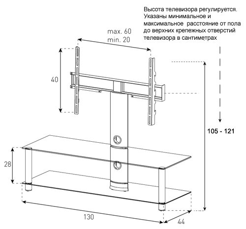 ТВ-тумба Neo 130 С SLV
