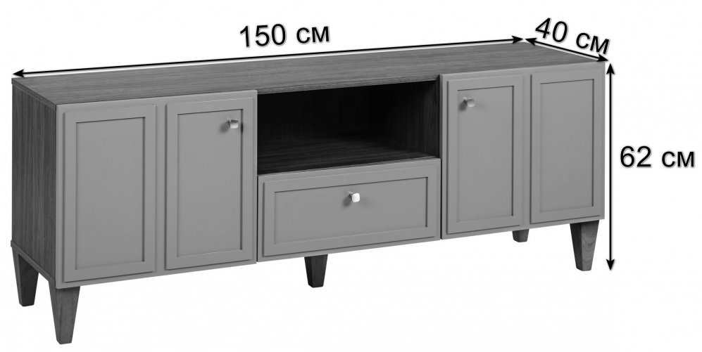 ТВ-тумба Norton бежевая