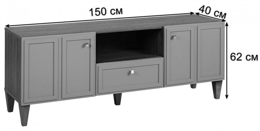 ТВ-тумба Norton серая