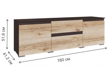ТВ-тумба Плейона