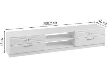 ТВ-тумба Севиль