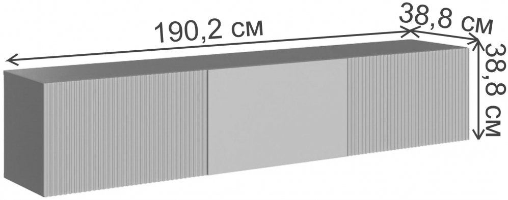 ТВ-тумба Сириния белый снег