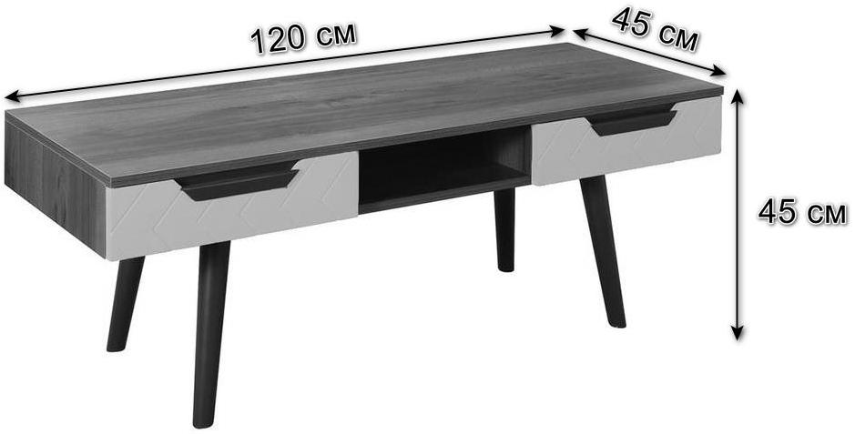 ТВ-тумба Сканди керамик матовый / орех табак