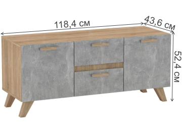 ТВ-тумба Вонда