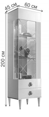 Витрина Rimini Solo правая серебро / слоновая кость