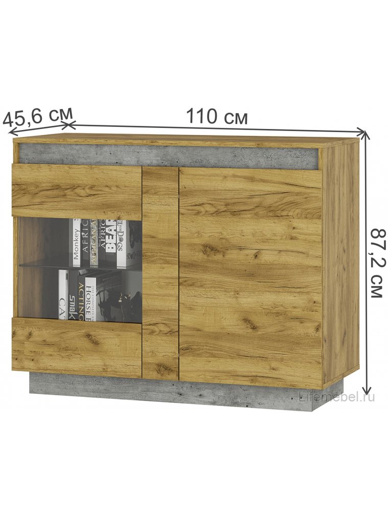 Витрина Эмми ТБ-17
