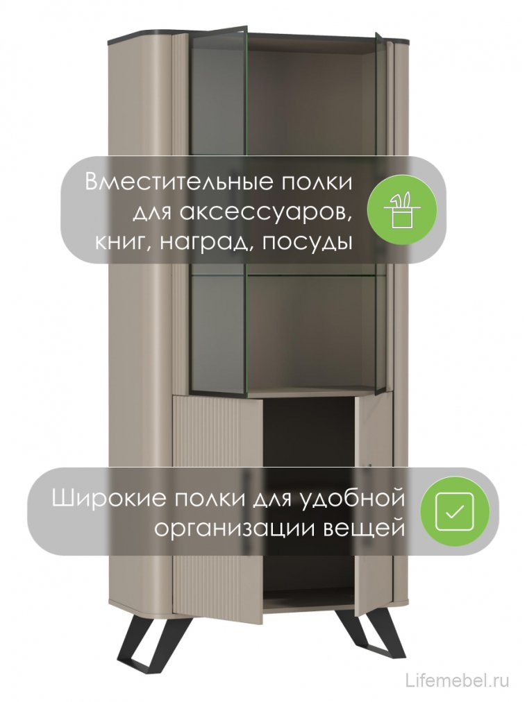 Витрина Фиделия 76.01 серый камень