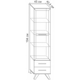 Витрина Лаэль Сканди 45